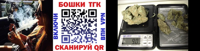 Сколько стоит Юхнов Амфетамин СОЛЬ МАРИХУАНА Меф мяу мяу ЭКСТАЗИ Кокаин