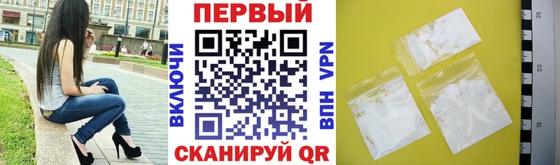 купить  сайты  Юхнов  Amphetamine VHQ 