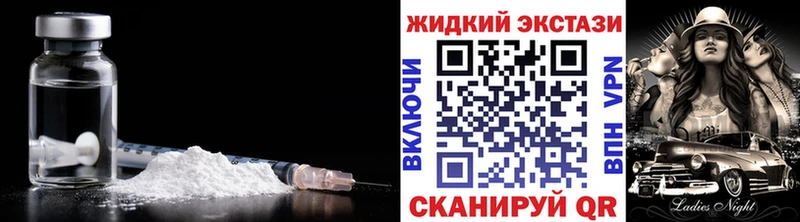 купить закладку  Юхнов  Бутират оксибутират 