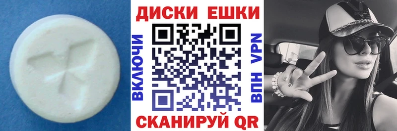 Ecstasy бентли  Юхнов 