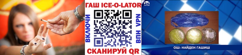 Гашиш Premium даркнет сайт Юхнов