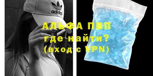 наркотики Магас