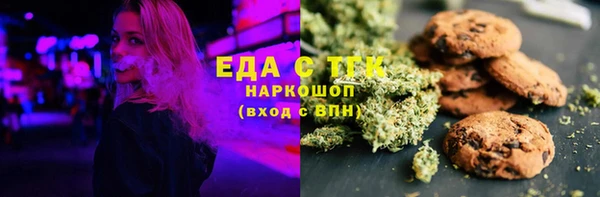 спиды Майский