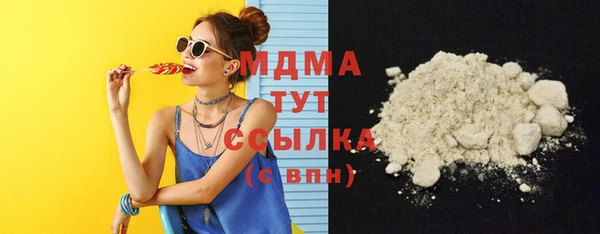 дурь Магадан