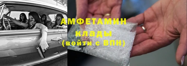 дурь Магадан