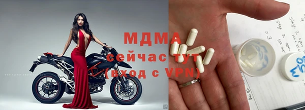 дурь Магадан