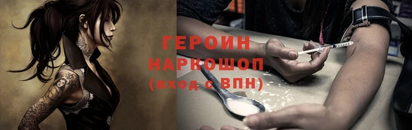 спиды Майский