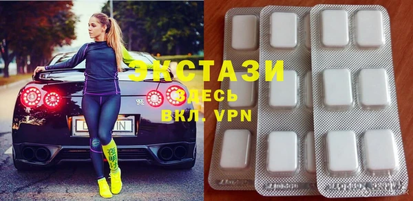 дурь Магадан