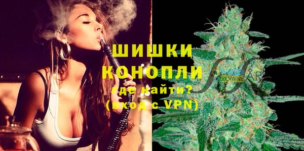 дурь Магадан