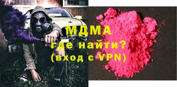 дурь Магадан