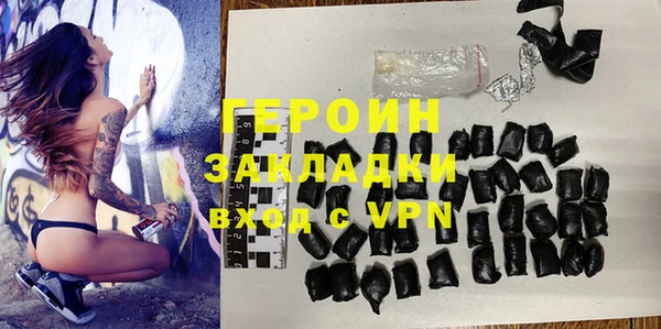 дурь Магадан
