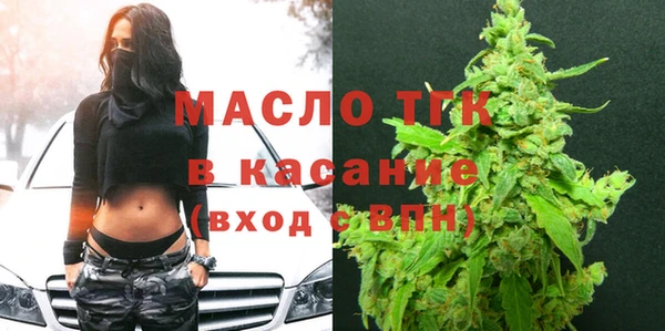 спиды Майский