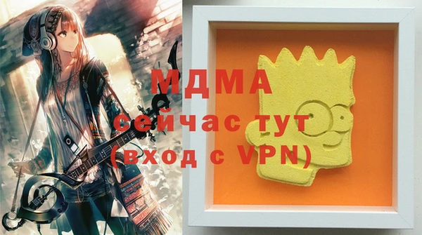 спиды Майский