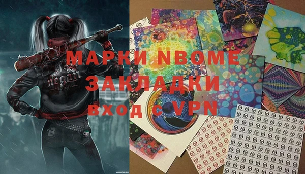 дурь Магадан
