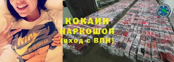 дурь Магадан