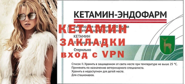 дурь Магадан
