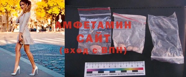 спиды Майский