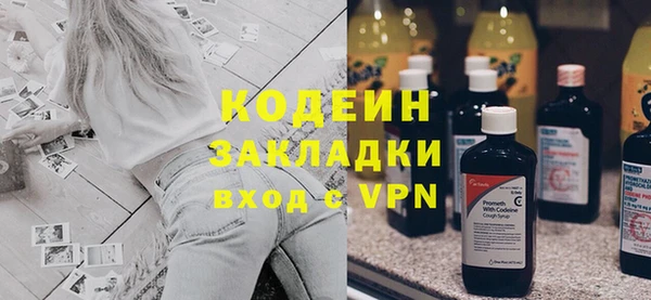 дурь Магадан