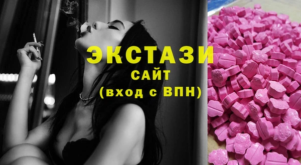 спиды Майский