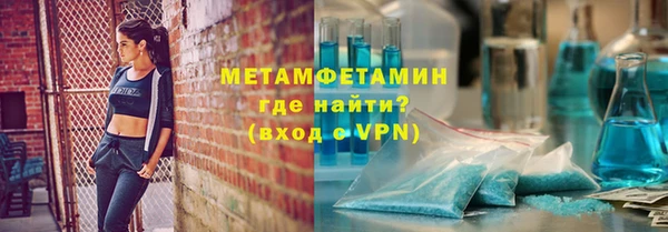 дурь Магадан