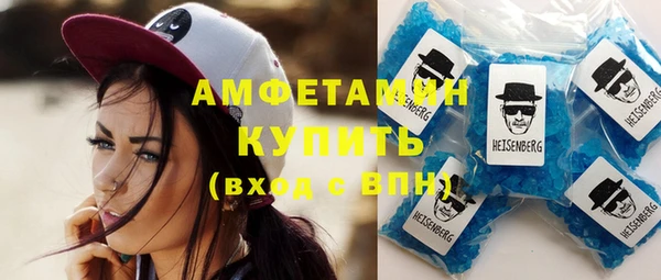 наркотики Магас