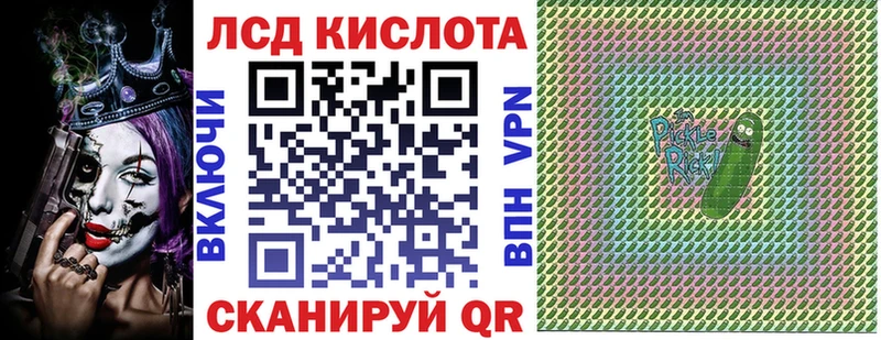 Марки N-bome 1500мкг  сколько стоит  Юхнов 