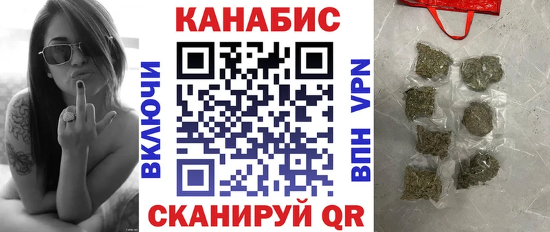Каннабис гибрид  KRAKEN онион  Юхнов  хочу  